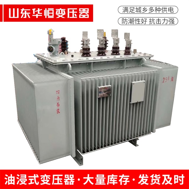 S13-10000/35阳朔阳朔阳朔电力变压器厂家