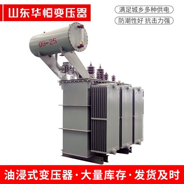S11-10000/35阳朔阳朔阳朔电力变压器厂家
